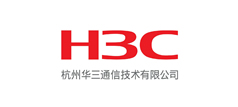 深圳寶安國際機場